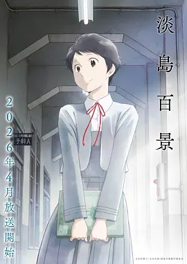 苍月奥特曼无删减免费看全集