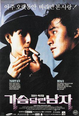 六条误判修订记录 被打回的分拣单批注