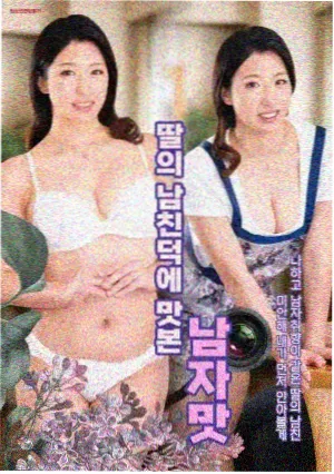 美国爱情大片旧信重读型样本画面 桌面俯拍与信纸